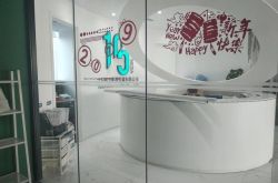 [5分钟科普]平凉招工平台公司电话_哔哩哔哩